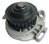 auto water pump ( 035121005 for  AUDI )
