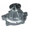 auto water pump OEM : 16100-79035