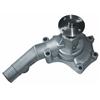 auto water pump OEM : 16100-39116