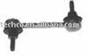 VW TIE ROD END 4D0505465D 