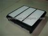 MITSUBISHI Air Filter 1500A098