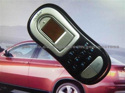 Car Alarm of Fingerprint 68941914-2