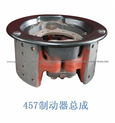 Drum Brake Assembly for Daewoo Dongfeng