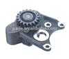 INTERNATIONAL Oil Pump MS (41314182)