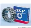 SKF bearing 1211K.TV.C3