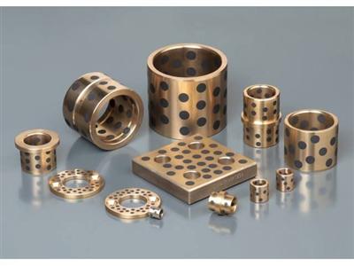 Self-lubricating oilless bearing