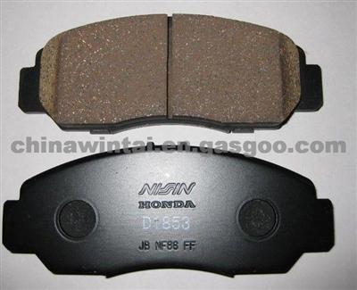 Brake Pad for BMW