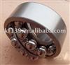 KOYO,TIMKEN,SKF self-aligning Ball bearing/auto bearting