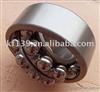 21304CC  FAG Self-aligning ball bearings