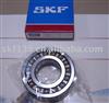 SKF Self-aligning ball bearing 1316