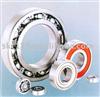 638/3 deep groove ball bearing