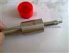 Injection Nozzle 105015-4700 DLLA150S424N470 For HINO EF700/YE73/ A492
