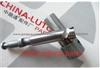 131152-1420 Plunger