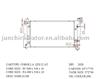 radiator OEM: 16400-21180