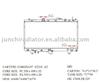 radiator OEM: 16400-7A400/7A570