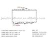 radiator OEM: 16400-16200/15380