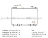 radiator OEM: 16400-28220/28240
