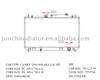 radiator OEM: 16400-OH160