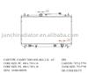 radiator OEM: 16400-OH050