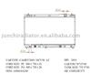 radiator OEM: 16400-0A240