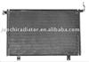 Condenser OEM#MR513467