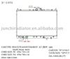 car radiator OEM: MR312099