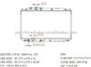 radiator for CIVIC'2006 FA1 OEM NO:19010-RNA-G51
