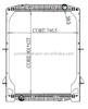 truck radiator 900x748x42mm
