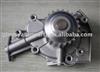 Water pump for SUZUKI CARRY 17400-78880 GWS-26A