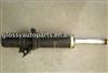 Shorck absorber for Honda Acty HA4