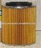 Air filter for Acty HA4 17220-PZ3-003