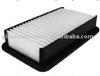 Air filter for SUZUKI CARRY  13780-77A00