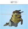 Mechanical Fuel pump for CIVIC 16700-PEO-003 16700-PEO-012