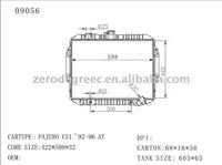 Mitsubishi PAJERO radiator V31 '92-96