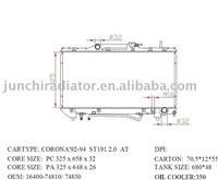 radiator OEM: 16400-74810/74830