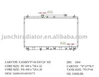 radiator OEM: 16400-03140/03171