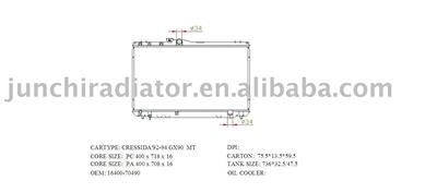 radiator OEM: 16400-70490