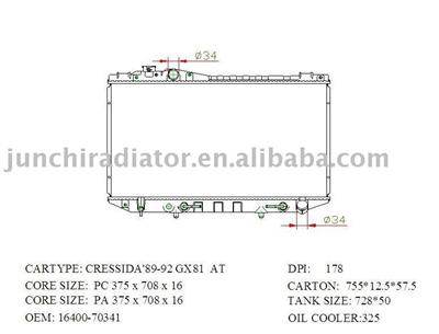 radiator OEM: 16400-70341