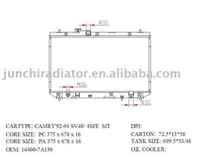 radiator OEM: 16400-7A130