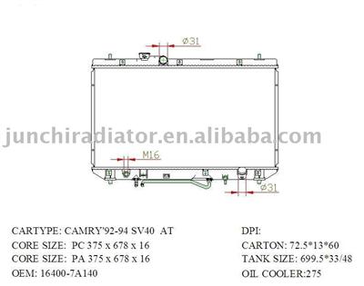 radiator OEM: 16400-7A140