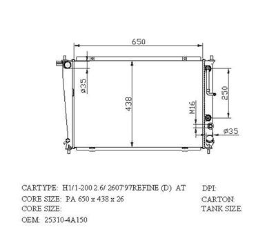 car radiator OEM No:25310-4A150