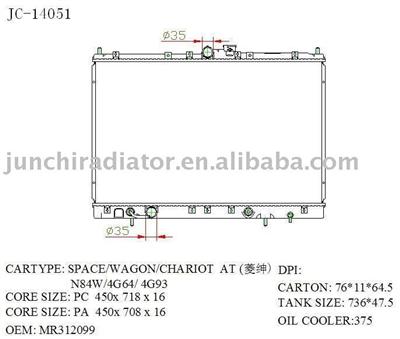 car radiator OEM: MR312099