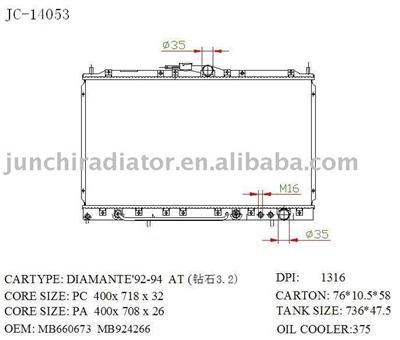 car radiator OEM: MB660673 MB924266