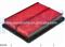 Air filter for SUBARU AMBAR KS3 and KS4 16546-KA161  16546-KA160