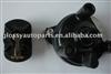 Distributor Cap &amp; Rotor for Mitsubishi minicab U42T