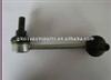 Stabilizer Link  7700307343