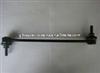 Stabilizer Link 8200661217