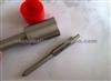 Diesel Nozzle 105015-5800 DLLA143SN580 For NISSAN PE6T