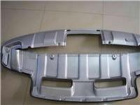 Skid Plate For Volkswagen Touareg Skid Plate Year 04-07