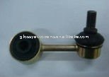 Stabilizer Link MR276877